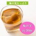 日本紀州產南高梅本格梅酒